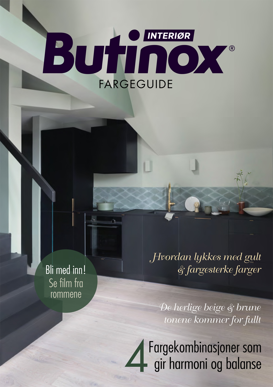 Butinox_fargekart_2020-1